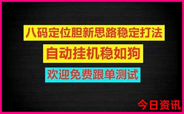 重庆红岩景区游玩攻略